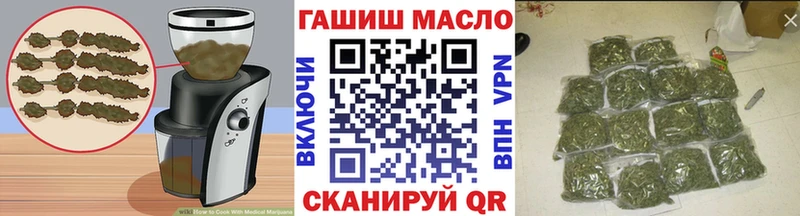 blacksprut вход  Мосальск  Cannafood конопля 