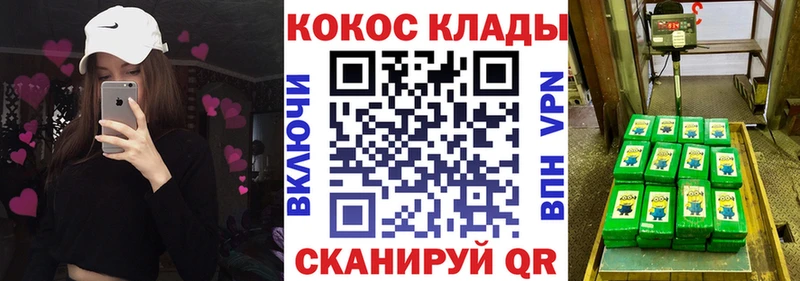 Cocaine Columbia  наркотики  МЕГА вход  Мосальск 