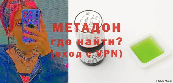 крисы Липки