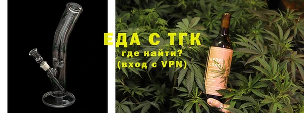 крисы Лиски