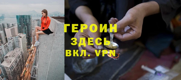 крисы Липки