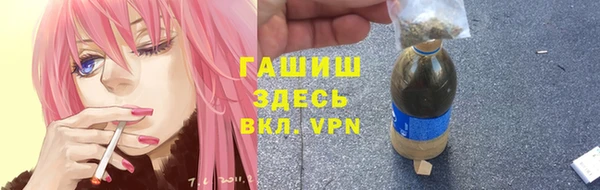 твердый Лабытнанги