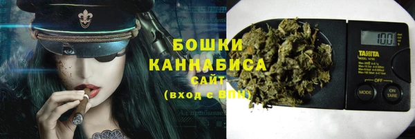 крисы Лиски