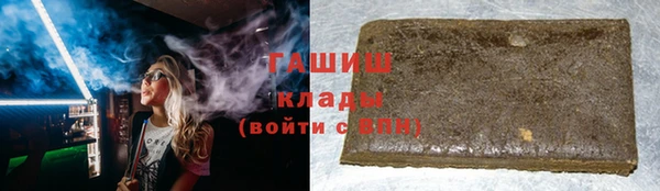 крисы Лиски