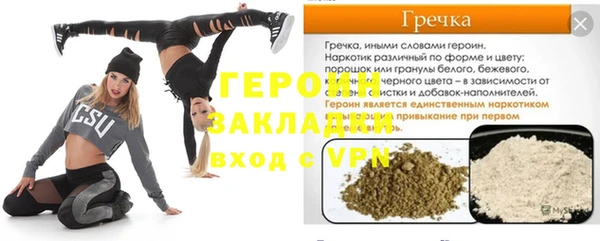 крисы Липки
