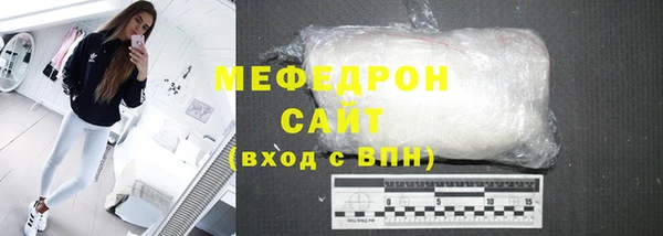 крисы Лиски