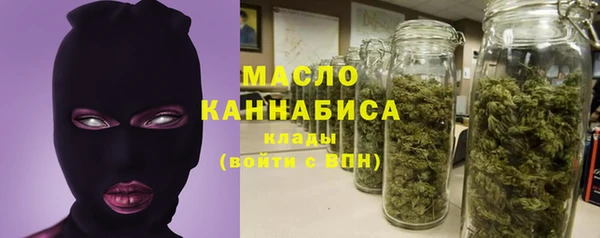 мескалин Майский