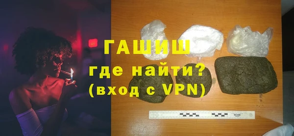 крисы Липки