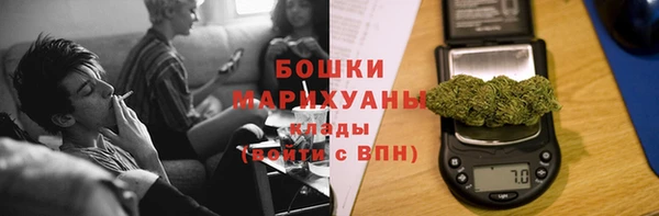 крисы Магадан