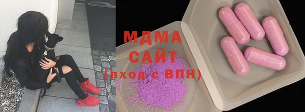 крисы Липки