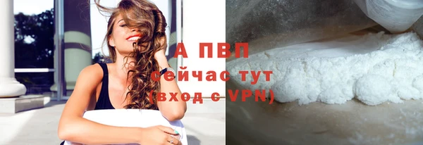 крисы Лиски