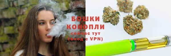 альфа пвп Лихославль