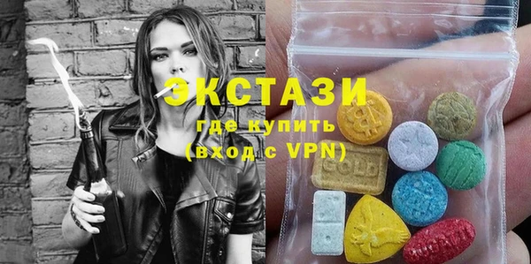 крисы Лиски