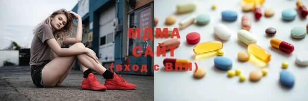 крисы Липки