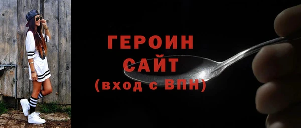 крисы Лиски