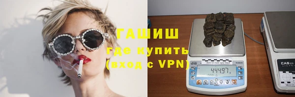 крисы Липки