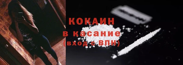 мескалин Майский