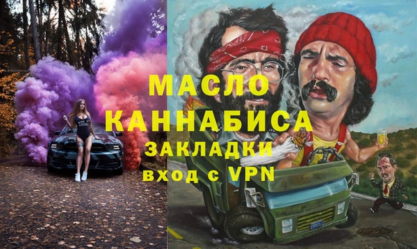 крисы Лиски