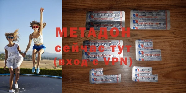 твердый Лабытнанги