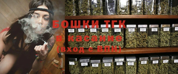 mix Лагань