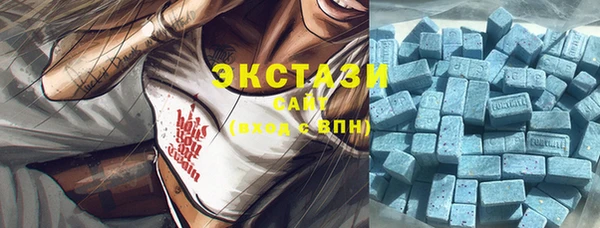 крисы Липки