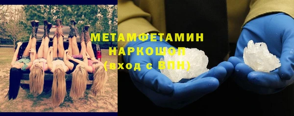 гашиш Артём
