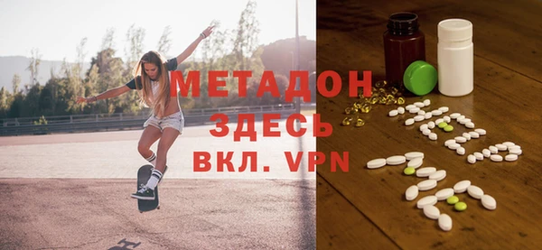 крисы Липки