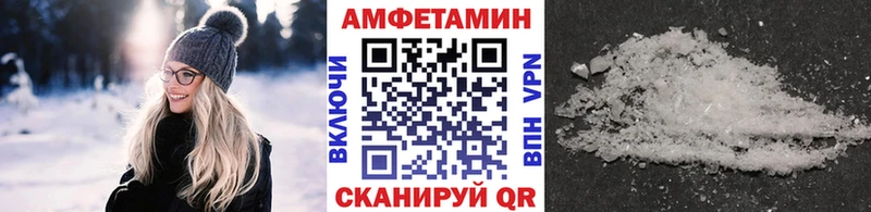 Метамфетамин мет  это Telegram  Мосальск  где можно купить  