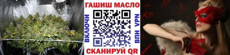 ТГК вейп с тгк  Мосальск 